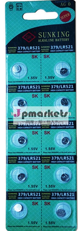 カード包装をsunkinglr521ag03791.55v腕時計電池問屋・仕入れ・卸・卸売り