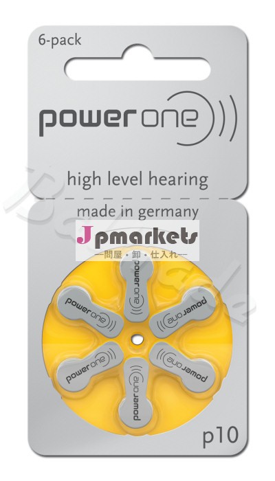 パワーワン10vartap10b0104補聴器用電池、 b20pa、 ac10/230e、 pr70、 ha10問屋・仕入れ・卸・卸売り
