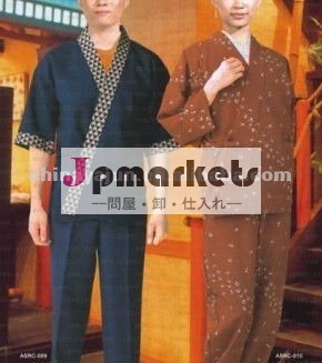 ズボンのホテルの均一人のホテルの均一ホテルのユニフォーム中国製問屋・仕入れ・卸・卸売り