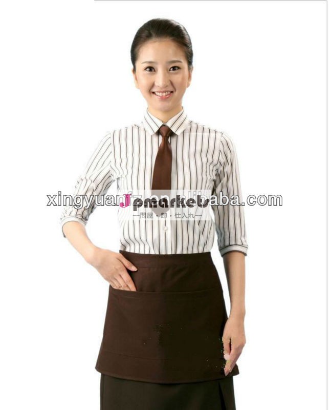 ファストフードレストランのウェイトレスの制服問屋・仕入れ・卸・卸売り