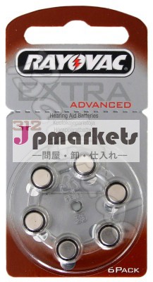 Rayovac 312の補聴器電池B3124、B347PA、AC312E、PR41、HA312問屋・仕入れ・卸・卸売り