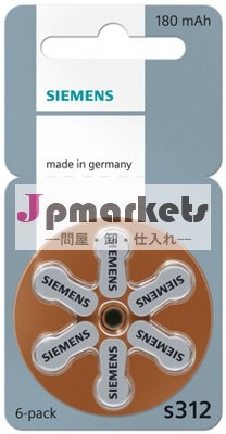 ジーメンス312s312b3124補聴器用電池、 b347pa、 ac312e、 pr41、 ha312問屋・仕入れ・卸・卸売り