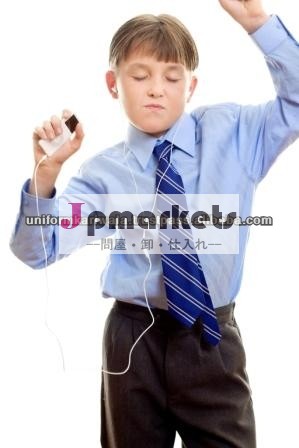 男子制服問屋・仕入れ・卸・卸売り