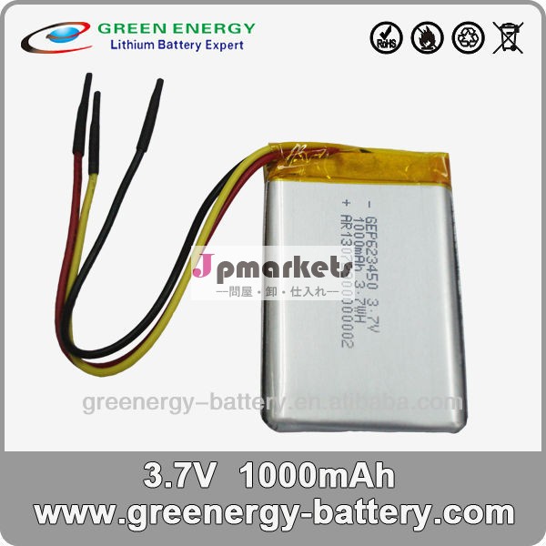 小3.7Vのリチウムポリマー標準可変電池パック3.7のGEP623450の1000mAhの問屋・仕入れ・卸・卸売り
