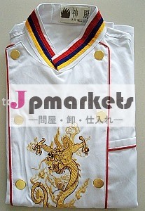 刺繍されたスモック問屋・仕入れ・卸・卸売り