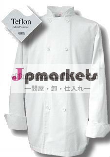 白テフロン65/35キッチンシェフのジャケット問屋・仕入れ・卸・卸売り