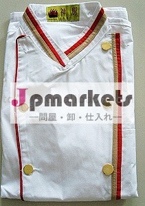 仕事の摩耗問屋・仕入れ・卸・卸売り
