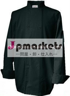 テフロン黒65/35の通気性のシェフのジャケット問屋・仕入れ・卸・卸売り