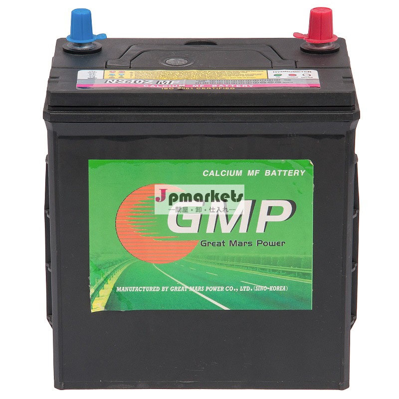 充電式鉛酸mfのカーバッテリー12v36ah問屋・仕入れ・卸・卸売り