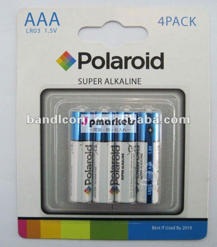 ポラロイドのアルカリAAA電池問屋・仕入れ・卸・卸売り