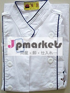 スモック問屋・仕入れ・卸・卸売り