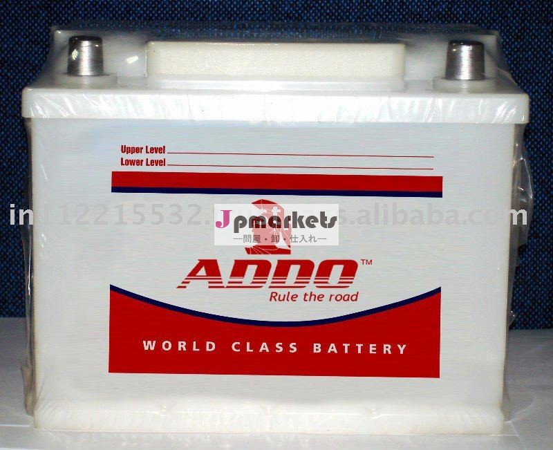 、乾燥充電自動充電n150( 154g51)問屋・仕入れ・卸・卸売り