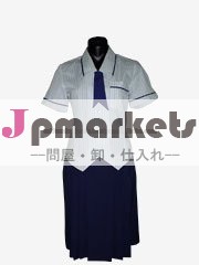 学校制服問屋・仕入れ・卸・卸売り
