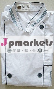 スモック問屋・仕入れ・卸・卸売り