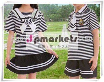 oemカスタムサービスの高品質男の子と女の子の学校の制服問屋・仕入れ・卸・卸売り