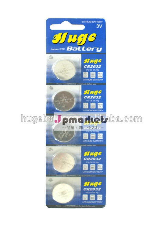 cr2032問屋・仕入れ・卸・卸売り