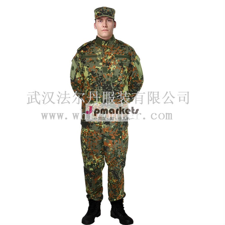 ドイツの軍服の軍隊の軍事衣類問屋・仕入れ・卸・卸売り