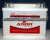 密閉型、 メンテナンスフリーmf55d23l( 12v60ah) の鉛酸自動車用バッテリー問屋・仕入れ・卸・卸売り