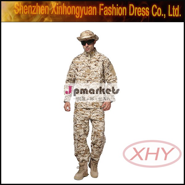 米陸軍bdu/砂漠迷彩acuv2フィールドユニフォームシャツパンツセット問屋・仕入れ・卸・卸売り