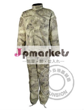 陸軍の制服/軍服問屋・仕入れ・卸・卸売り