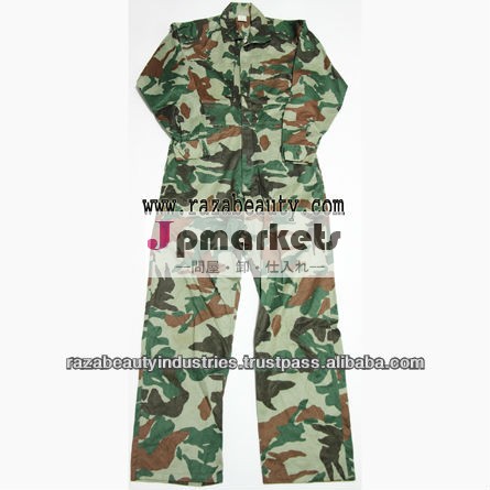軍迷彩のつなぎ服問屋・仕入れ・卸・卸売り