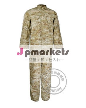 軍服acu/陸軍の制服/迷彩ユニフォーム問屋・仕入れ・卸・卸売り