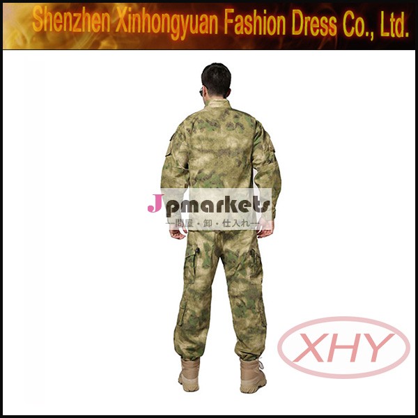 A- tac戦術的な隠蔽システムリップストップ軍服問屋・仕入れ・卸・卸売り