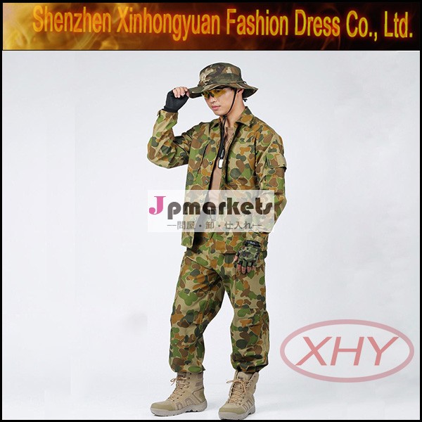 新しい2011/2012陸軍戦闘服問屋・仕入れ・卸・卸売り