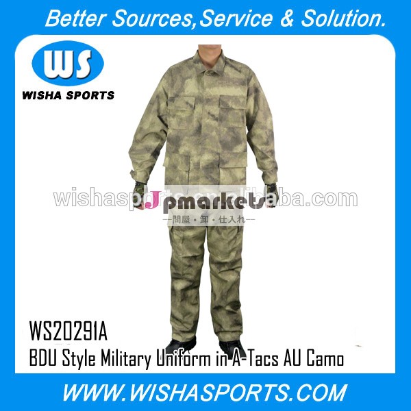 古典的な軍服bduバージョンのホット販売ですa- tacau迷彩柄問屋・仕入れ・卸・卸売り