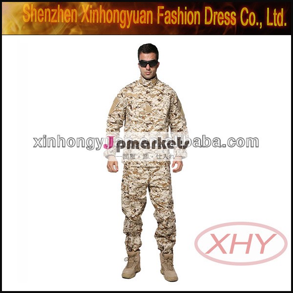 デジタル砂質特性と軍服軍問屋・仕入れ・卸・卸売り