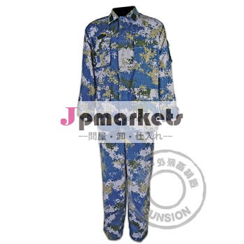 軍服bdu問屋・仕入れ・卸・卸売り