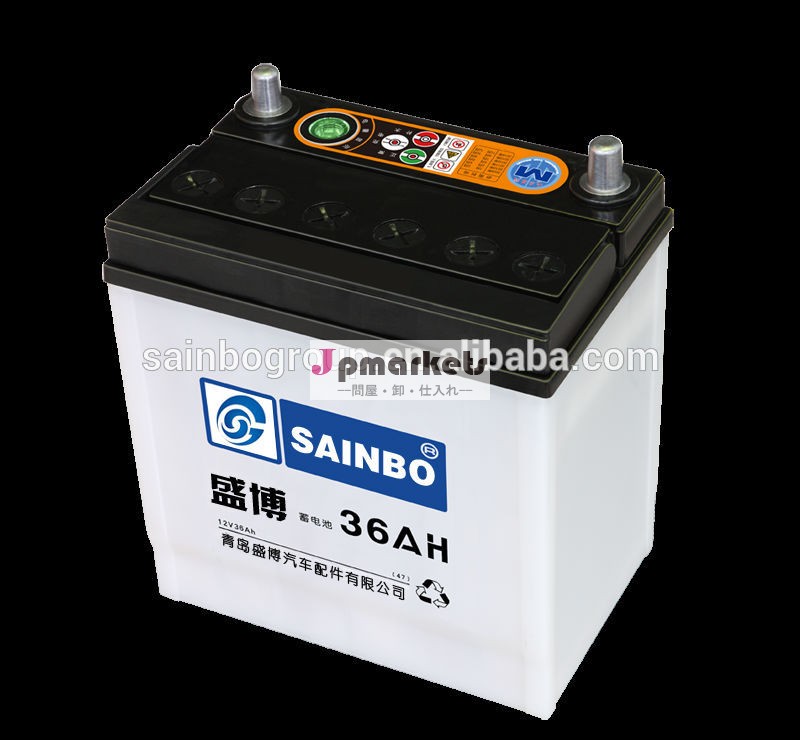 自動電池カーバッテリー12v30ah-200ahdin、 jis規格ceと、 iso問屋・仕入れ・卸・卸売り