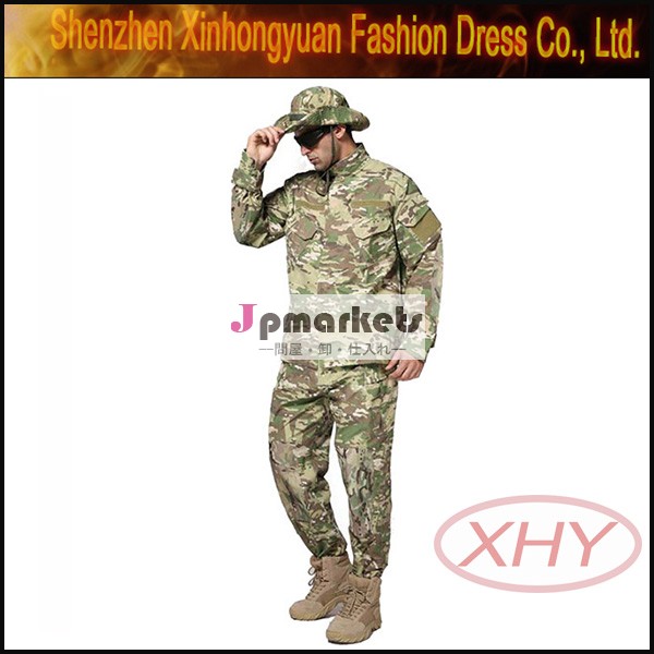 カスタム迷彩軍服迷彩特性問屋・仕入れ・卸・卸売り