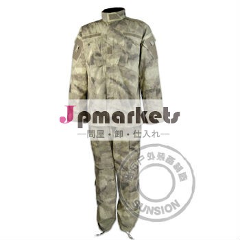 軍服acu問屋・仕入れ・卸・卸売り