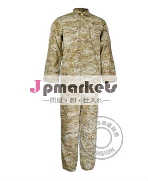 軍服acu/陸軍の制服/迷彩ユニフォーム問屋・仕入れ・卸・卸売り