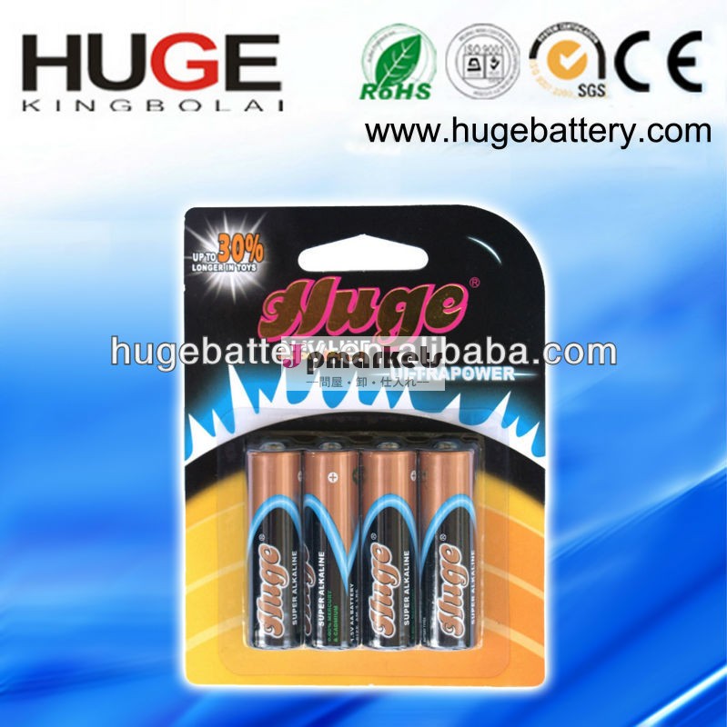 アルカリ電池(極度の2650 MAH AA LR6)問屋・仕入れ・卸・卸売り