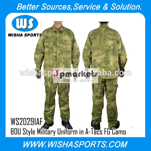 古典的な軍服bdu軍服バージョンのホット販売ですa- tacfg迷彩柄問屋・仕入れ・卸・卸売り