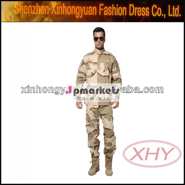 米国の軍服/軍の制服問屋・仕入れ・卸・卸売り