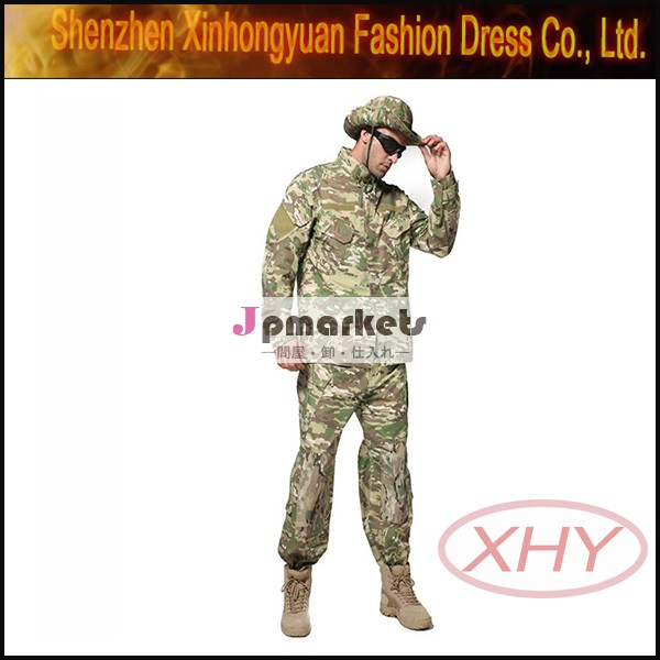 高品質cp3世代軍服問屋・仕入れ・卸・卸売り