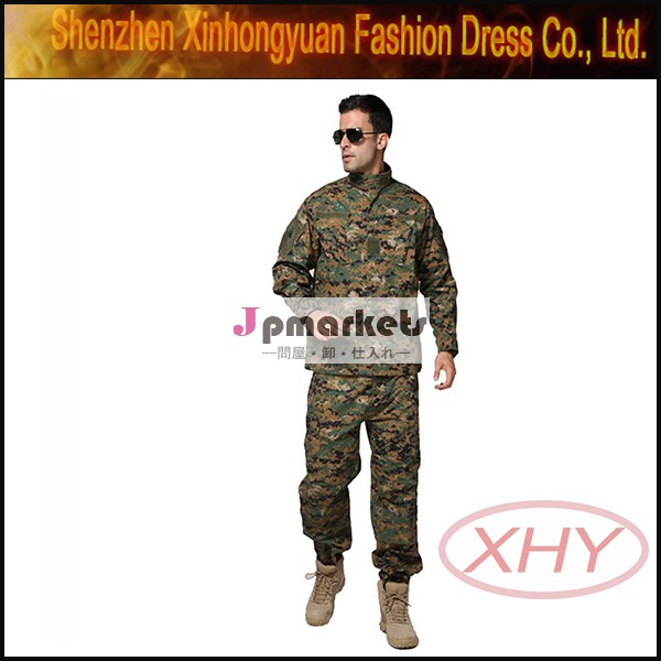 アメリカのデジタルウッドランド迷彩柄g3陸軍の軍服問屋・仕入れ・卸・卸売り