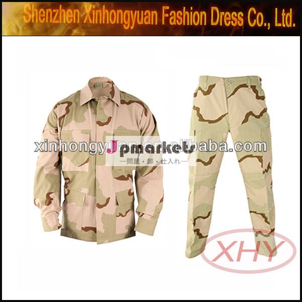 軍服軍軍服西部アパレル問屋・仕入れ・卸・卸売り