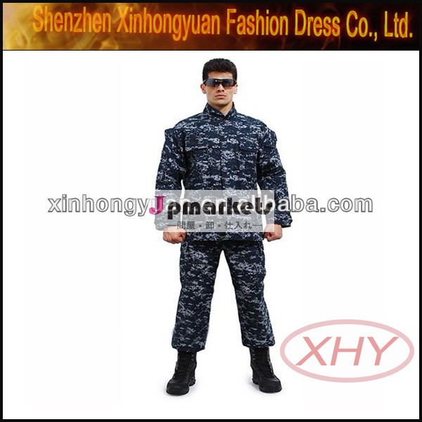 私達海軍の軍服や米国海軍制服問屋・仕入れ・卸・卸売り