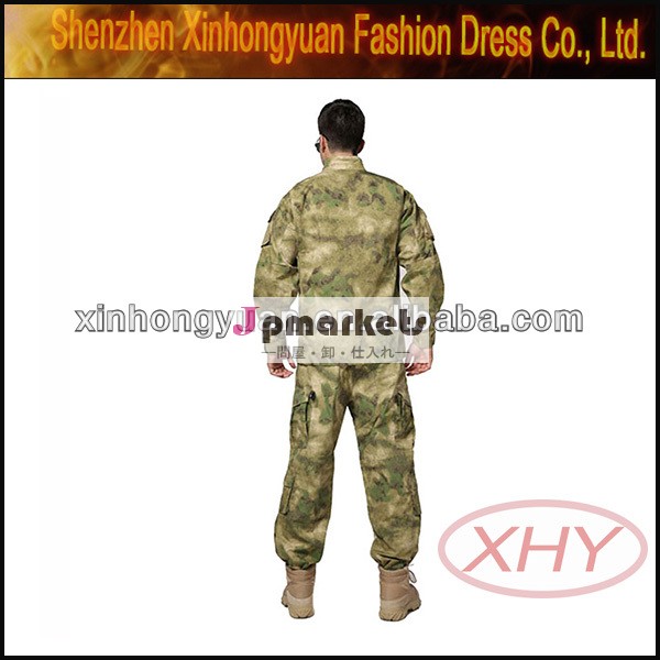 新しいa- tacfgamry軍服迷彩スーツ問屋・仕入れ・卸・卸売り