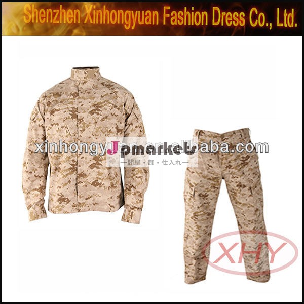 私たち軍のユニフォームとカスタム陸軍の軍服問屋・仕入れ・卸・卸売り
