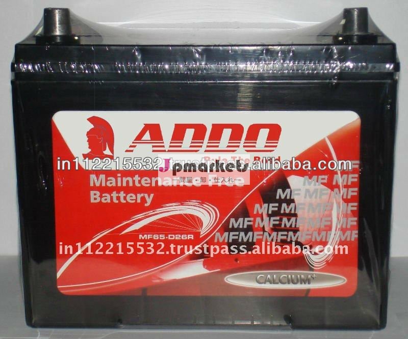 Smf56077/91( 12v60ah) 自動車用電池問屋・仕入れ・卸・卸売り