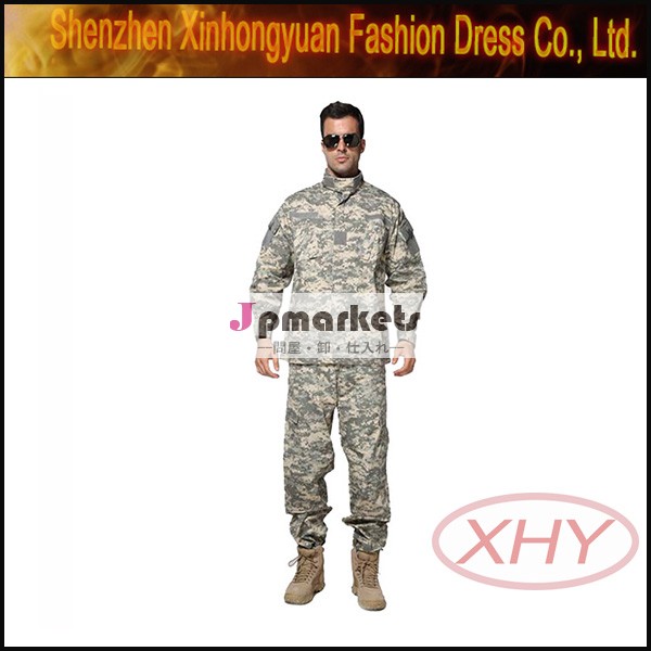 軍服色/軍服色問屋・仕入れ・卸・卸売り