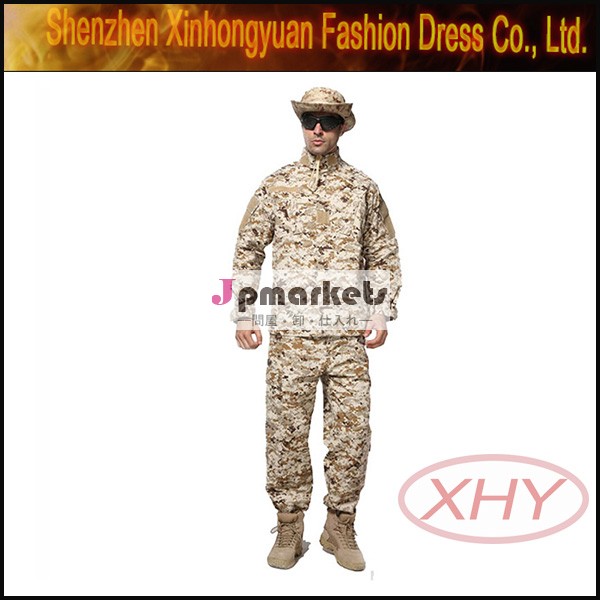 特徴的な軍服acu軍衣問屋・仕入れ・卸・卸売り