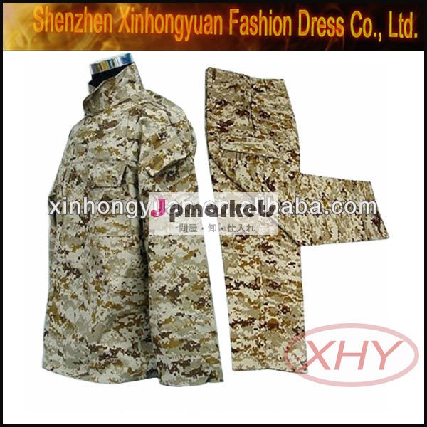 私たち軍のユニフォームと戦術的な砂漠bdu制服問屋・仕入れ・卸・卸売り