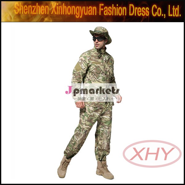 デジタルジャングル特性軍服問屋・仕入れ・卸・卸売り
