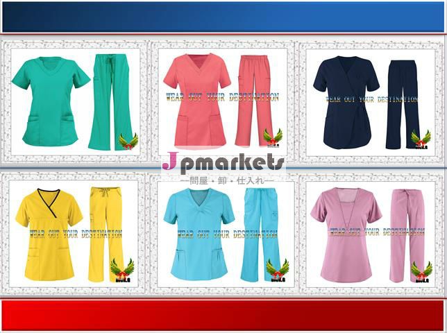 OEM-Z(D) fashionable nurse uniform design / pictures of uniforms for nurses / medical uniforms問屋・仕入れ・卸・卸売り